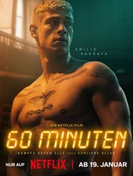 60 минут