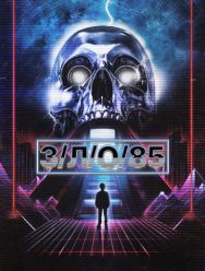 З/Л/О 85