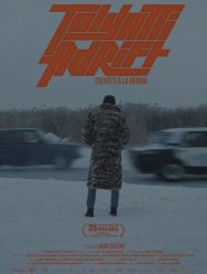 Тольятти-дрифт