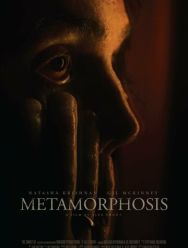 Метаморфоза