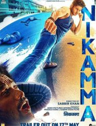 Nikamma