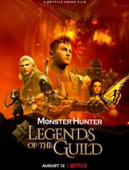 Monster Hunter: Легенды гильдии