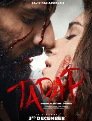 Tadap
