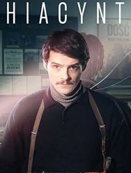 Гиацинт