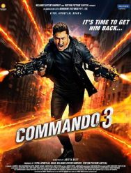 Коммандо 3