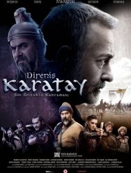 Непокорный Каратай 1,2 сезон 1 серия