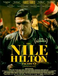 Случай в отеле «Нил Хилтон»