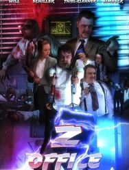 Зомби-офис