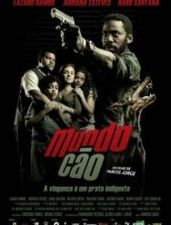 Собачий мир