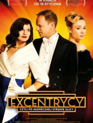 Эксцентрики