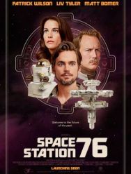 Космическая станция 76