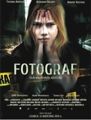 Фотограф