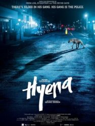 Гиена
