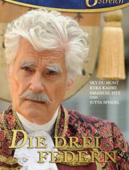 Три пера