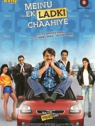 Meinu Ek Ladki Chaahiye