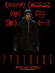 Пётр495