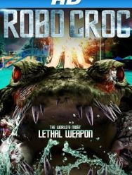 Крокодил-робот