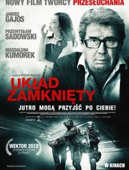 Закрытая система