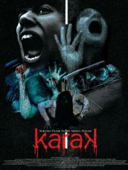 Карак