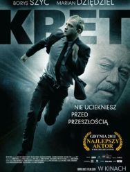 Крот