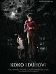 Коко и призраки